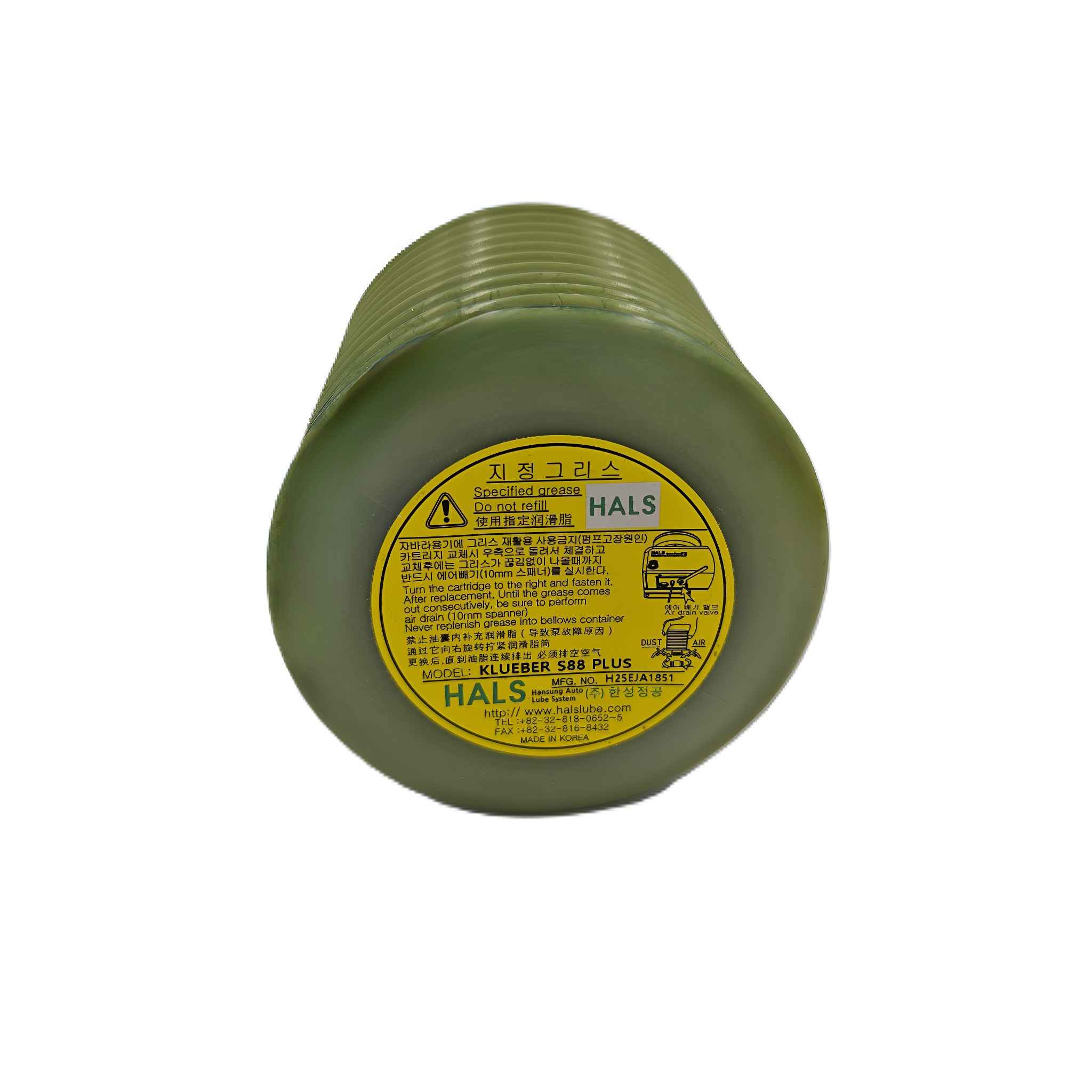 Klüber S88 Plus Spezialfett für CNC Werkzeugmaschinen